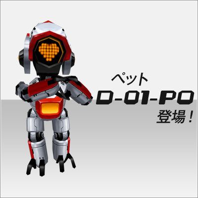 ���������꡼ No.006�Υ���ͥ������ / ��CABAL��S.I.G.�᥿���������������󥹡�NAS�쥢�����ƥ๹��