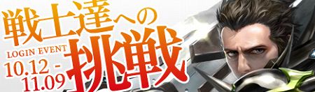 ꡼ No.003Υͥ / ʥޥåסȥݥ륿եΡɤĩ⤦CABAL ONLINEסåץǡȡNext Revolution PORTA INFERNOɤ»