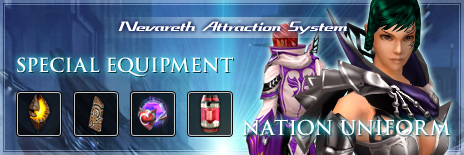 画像ギャラリー No.001のサムネイル画像 / 「CABAL ONLINE」，NASに“国家衣装”登場。“ネバレス学園制服”も再登場