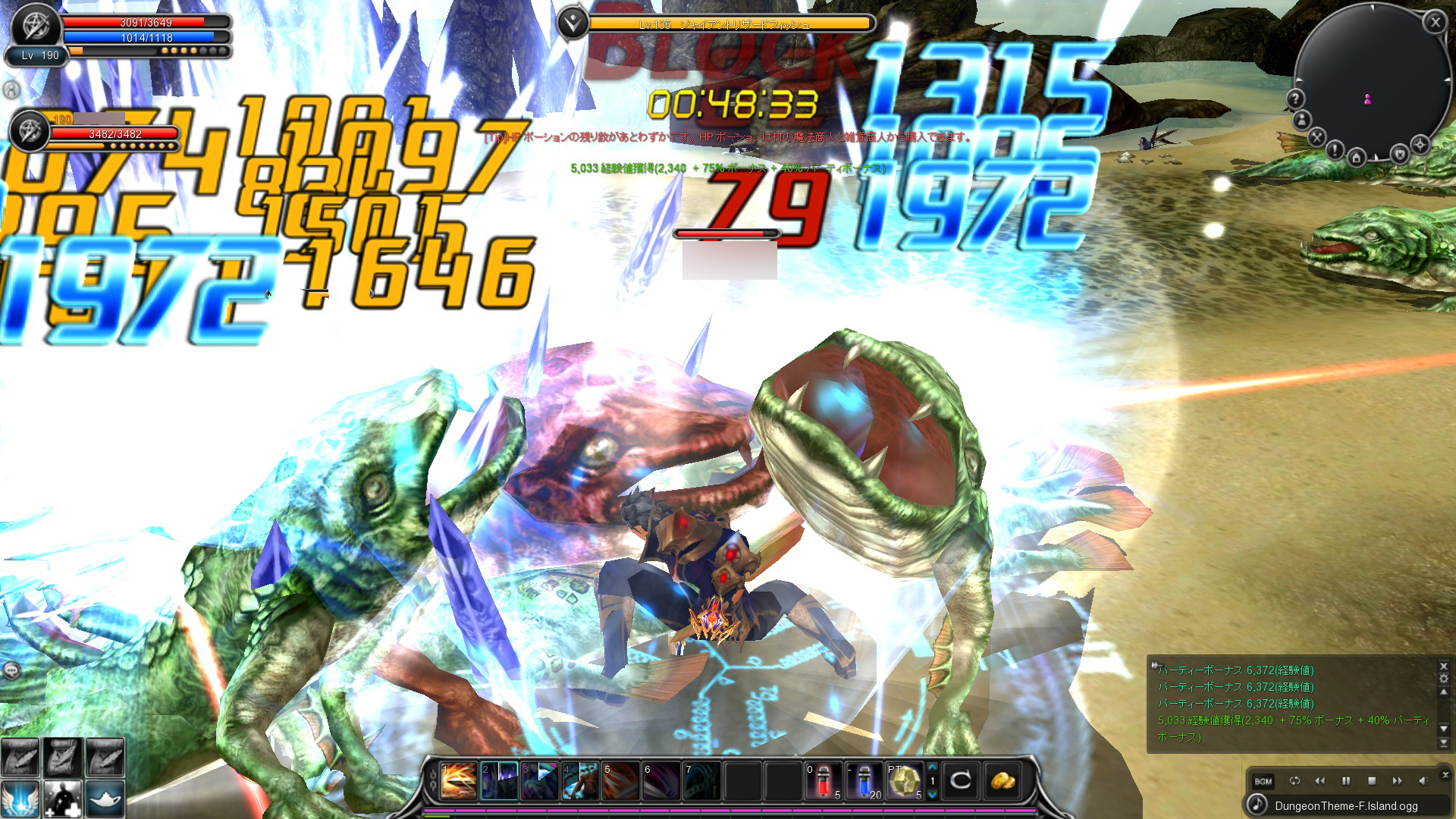 画像集 001 Pr 8周年を迎えてなおスタイリッシュに進化する Cabal Online