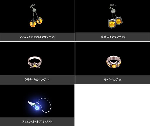 ꡼ No.003Υͥ / CABAL ONLINEסåץǡȡCLASHING NATIONSפ329˼»