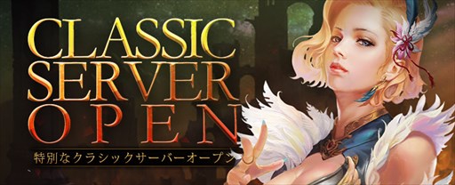 ꡼ No.001Υͥ / CABAL ONLINEס饷åС֥ץ쥤ǥפ123˳