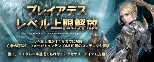 ꡼ No.001Υͥ / CABAL ONLINEס饷åС٥³ĥåץǡȼ»