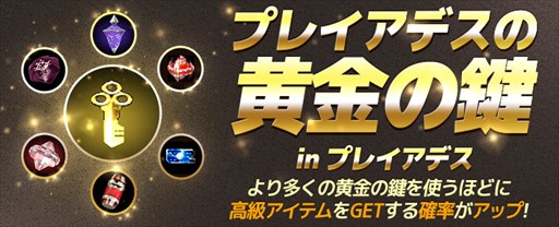 ꡼ No.002Υͥ / CABAL ONLINEס饷åС٥³ĥåץǡȼ»