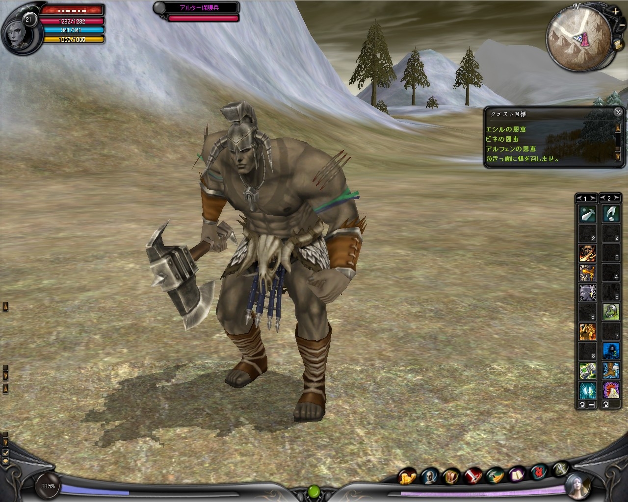 画像集 024 大規模対人戦闘がウリのmmorpg シャイヤ をプレイしてみた 画像集 024 大規模対人戦闘がウリのmmorpg シャイヤ をプレイしてみた