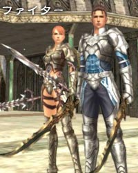 画像集#005のサムネイル/大規模対人戦闘がウリのMMORPG,「シャイヤ」をプレイしてみた