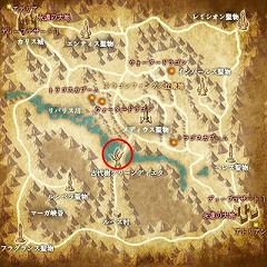 ꡼ No.004Υͥ / 軰ϡ֥פع롪֥㥤ETERNITYס緿åץǡȡ襷פ