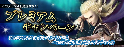 ���������꡼ No.014�Υ���ͥ������ / �֥��㥤��ס�������ץ쥤���Ȥ��ƥ��å����ܡ���򽸤�褦