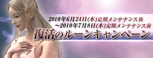 ���������꡼ No.001�Υ���ͥ������ / �֥��㥤��ס�����������֤ǥ����ƥ�ץ쥼��ȡ��롼��������