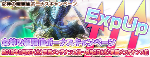 ���������꡼ No.001�Υ���ͥ������ / �֥��㥤��׽鿴�ԡ��ե��󥵥��ȸ����Τ����ʥ����ڡ���