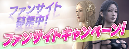 ���������꡼ No.002�Υ���ͥ������ / �֥��㥤��׽鿴�ԡ��ե��󥵥��ȸ����Τ����ʥ����ڡ���