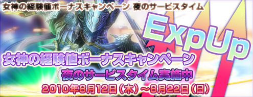 ���������꡼ No.001�Υ���ͥ������ / �֥��㥤��ס���������������̥����ӥ��ۤ������ڡ����»�