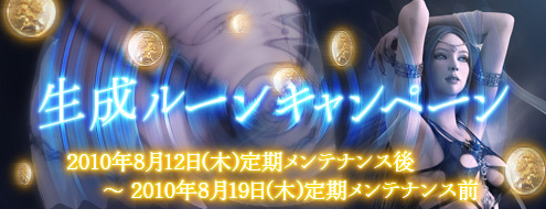 ���������꡼ No.003�Υ���ͥ������ / �֥��㥤��ס���������������̥����ӥ��ۤ������ڡ����»�