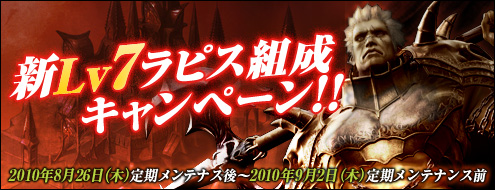 ���������꡼ No.002�Υ���ͥ������ / �֥��㥤��ס�BP�����Ѥ���ȥ�ԥ���ɬ���������Ƥ�館������