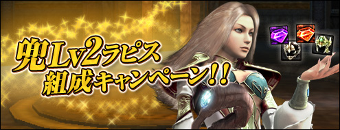 ���������꡼ No.002�Υ���ͥ������ / �֥��㥤��ס��������������ꥢ�����и���1.5��Up