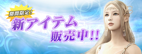 ���������꡼ No.003�Υ���ͥ������ / �֥��㥤��״��ָ��ꥻ�åȥ����ƥब�о��3Ϣ�٤˥��٥�ȳ���