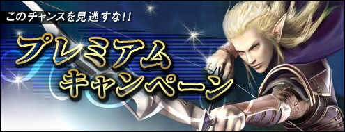 ���������꡼ No.004�Υ���ͥ������ / �֥��㥤��ס������и���2�ܤ�ޤ�ʣ���Υ����ڡ��󤬼»���