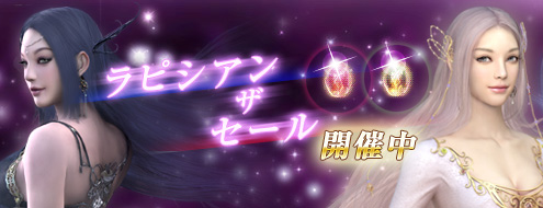 ���������꡼ No.001�Υ���ͥ������ / �֥��㥤��ס����������˷礫���ʤ������ƥब���ָ�����Ͳ���