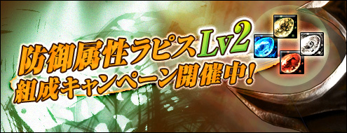 ���������꡼ No.003�Υ���ͥ������ / �֥��㥤��ס����������˷礫���ʤ������ƥब���ָ�����Ͳ���