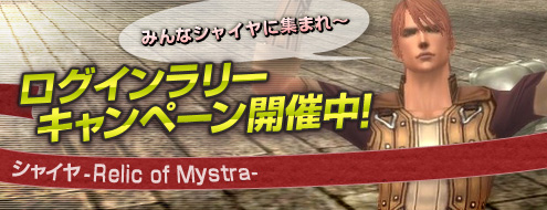 ���������꡼ No.002�Υ���ͥ������ / �֥��㥤��ס��ɶ񶯲��α���ʤ�3�ĤΥ����ڡ����»�