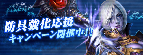 ���������꡼ No.004�Υ���ͥ������ / �֥��㥤��ס��ɶ񶯲��α���ʤ�3�ĤΥ����ڡ����»�