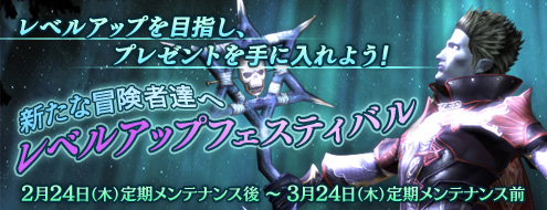 ꡼ No.002Υͥ / ֥㥤LvUp˱ƥƥबץ쥼ȡ鿴Իٱ祭ڡ