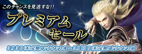 ꡼ No.001Υͥ / ֥㥤8ΥåȤָ䡤ץߥॻ