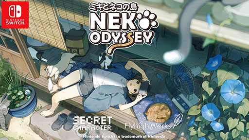 画像ギャラリー No.001のサムネイル画像 / ネコの写真撮影や収集を楽しめるカジュアルアドベンチャー「ミキとネコの島 -Neko Odyssey-」,Switch版がリリース