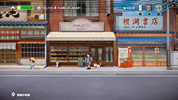 画像ギャラリー No.003のサムネイル画像 / ネコの写真撮影や収集を楽しめるカジュアルアドベンチャー「ミキとネコの島 -Neko Odyssey-」,Switch版がリリース