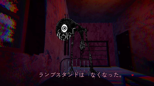 たたかう　だけ
