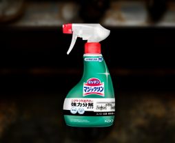 画像ギャラリー No.004のサムネイル画像 / 実際の商品をゲーム内で使って掃除をしていく「しずかなおそうじ」，Switch版を7月23日に発売。新たに「こわさひかえめモード」を収録