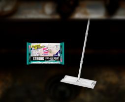 画像ギャラリー No.008のサムネイル画像 / 実際の商品をゲーム内で使って掃除をしていく「しずかなおそうじ」，Switch版を7月23日に発売。新たに「こわさひかえめモード」を収録