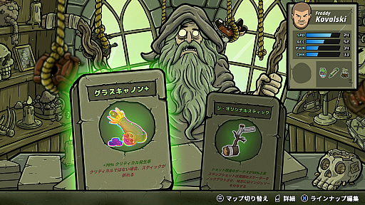 画像ギャラリー No.015のサムネイル画像 / ルール無用の相手チームに挑むローグライトなアイスホッケー「Tape to Tape」(あかねのSteam Pick Up!)