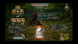 BROKEN SOUL : Boss Rush