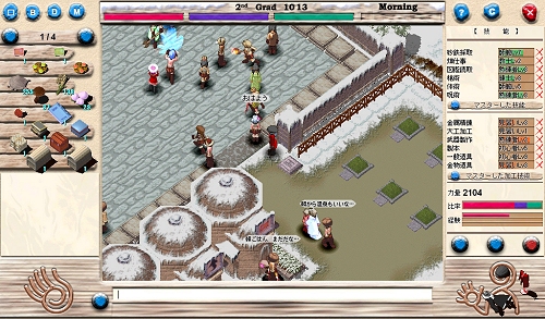 画像集#006のサムネイル/「55 Shock!」で,オンラインRPG「ワーネバ・オンライン」のOBTが明日より開始