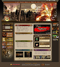 画像集#001のサムネイル/運営元が変わった「DEKARON」で三つのキャンペーンが開催に