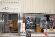 画像集#055のサムネイル/「DEKARON」3月5日の次期大型アップデート“巡礼の空間”実装を前に,移管後初の第1回ギルド交流オフラインミーティングが開催