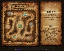 ���������꡼ No.009�Υ���ͥ������ / ��DEKARON�ס��ѿȥ����ƥ�䡤�����С���Ķ�����絬���п��郎�ڤ���륢�åץǡ��ȡ���Action.6�פ���������