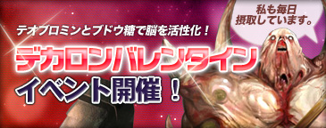 ���������꡼ No.003�Υ���ͥ������ / �֥ǥ�����ץ�󥹥������ݤ���ǽ�Ϥ���ޤ���祳��������褦