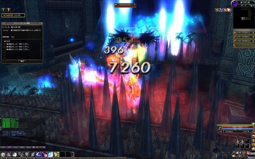 ꡼ No.026Υͥ / ɲä˥إȳǰƳ⡣29ΡDEKARON׻˾ΥåץǡȡAction7 THE TOWER -Ϥ-θݡ