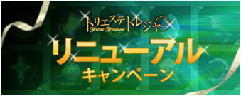 ꡼ No.011Υͥ / DEKARONסåץǡȡAction7 THE TOWER -Ϥ-פ֥ȥꥨƥȥ쥸㡼ץ˥塼ΤۤƼ省ڡ»