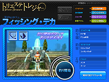 ꡼ No.013Υͥ / DEKARONסåץǡȡAction7 THE TOWER -Ϥ-פ֥ȥꥨƥȥ쥸㡼ץ˥塼ΤۤƼ省ڡ»