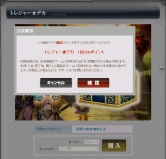 ���������꡼ No.008�Υ���ͥ������ / �֥ǥ�����סȥ�����ɤ��쿷���鿴�Ա��祤�٥�Ȥ���������