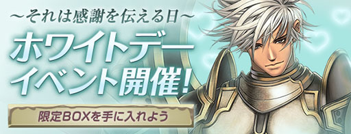 画像集#002のサムネイル/「デカロン」,Action16.0アップデートを本日実施。新規ペットシステムが登場