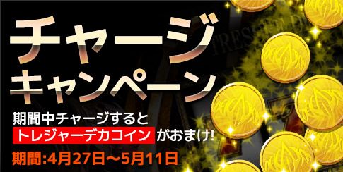 ꡼ No.001 | ֥ǥס1900иͤ䥢ƥɥåΨ徺GW٥