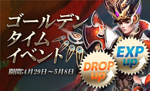 ꡼ No.002 | ֥ǥס1900иͤ䥢ƥɥåΨ徺GW٥