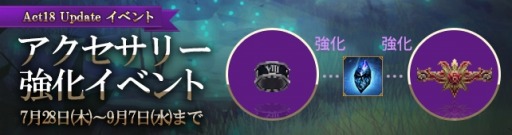 ꡼ No.003 | ֥ǥAct18åץǡȤ»ܡ饯֥ɥ饴ʥȡפо