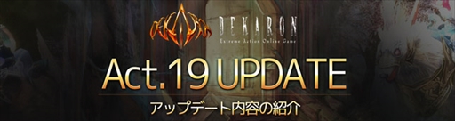 ꡼ No.001Υͥ / ֥ǥסAction19åץǡȤ426˼»ܡƤΰԸ