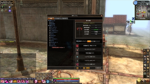 ꡼ No.004Υͥ / ֥ǥסAction19åץǡȤ426˼»ܡƤΰԸ