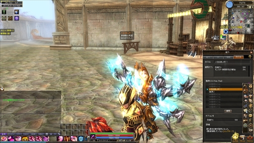 ꡼ No.005Υͥ / ֥ǥסAction19åץǡȤ426˼»ܡƤΰԸ